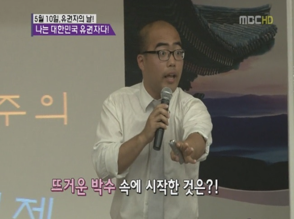 기업 교육 현장