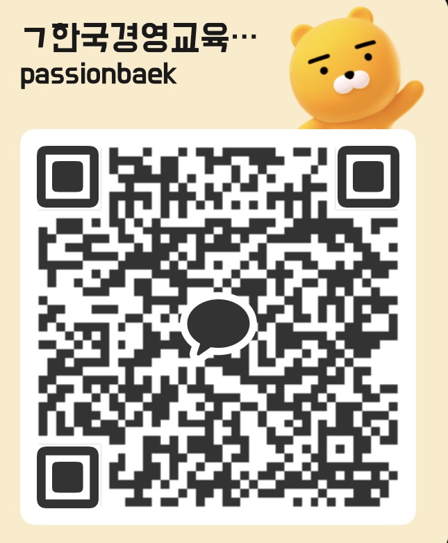 카카오톡 QR 코드